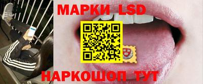 МДМА Волгодонск