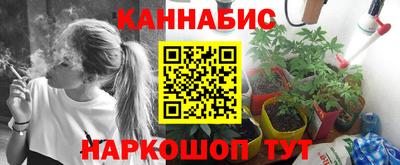 MESCALINE Волжский