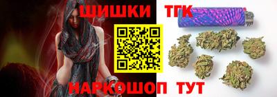 MESCALINE Волжский