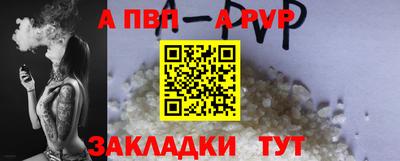 МДМА Волгодонск