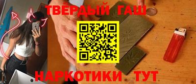 МДМА Волгодонск